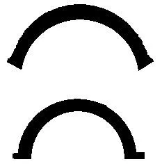 Gasket Set, oil sump