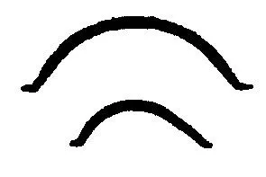 Gasket Set, oil sump