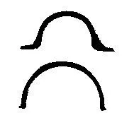 Gasket Set, oil sump