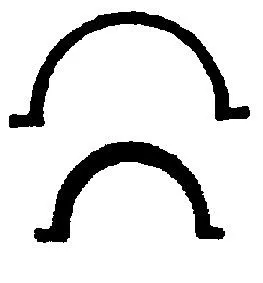 Gasket Set, oil sump