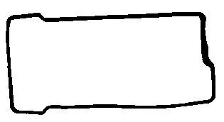 Bga Left Cylinder Head Cover Gasket For Suzuki Grand Vitara Vitara