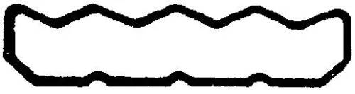 Bga Cylinder Head Cover Gasket For Daf Land Rover 110/127 400-serie 90 Defender