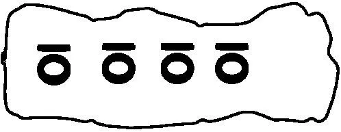 Bga Cylinder Head Cover Gasket Set For Nissan Primera