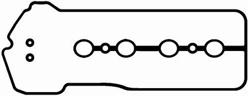 Bga Cylinder Head Cover Gasket Set For Toyota Auris Bb Ist Prius Will Cypha Will