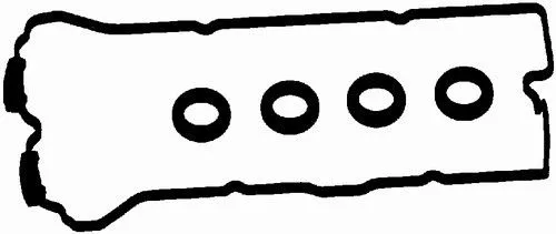 Bga Cylinder Head Cover Gasket Set For Nissan 100nx Almera Primera Sunny