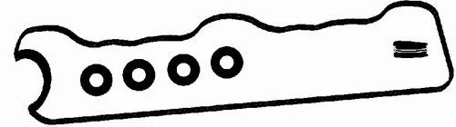 Bga Cylinder Head Cover Gasket Set For Isuzu Opel Vauxhall Corsa Corsavan Gemini