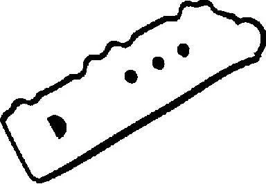 Bga Cylinder Head Cover Gasket Set For Mitsubishi Proton Colt Galant Lancer Pers