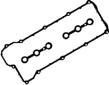 Bga Cylinder Head Cover Gasket Set For Bmw 3 5 7