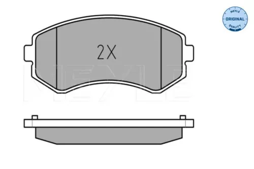 MEYLE MEYLE 025 235 0216/W Meyle Rear Brake Pads Set For Nissan Almera Patrol Gr 