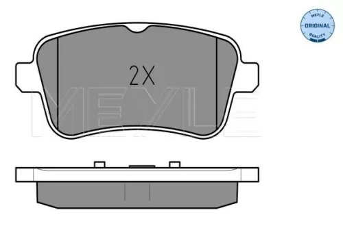 MEYLE MEYLE 025 252 1516 Meyle Rear Brake Pads Set For Mercedes Gl-class Gle Gls M-class 