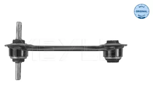 MEYLE MEYLE 31-16 035 0010 Meyle Rear Left Upper Suspension Arm Fits Honda Civic Cr-v Crx 
