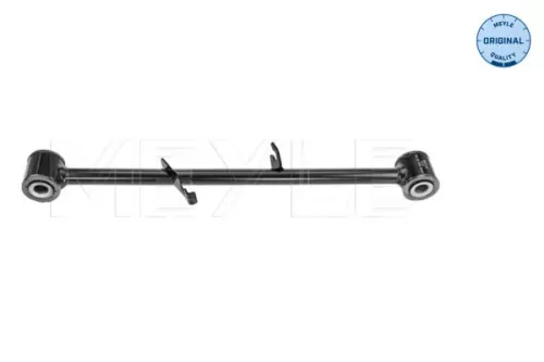 Meyle Front Rear Right Suspension Arm Fits Nissan X-trail