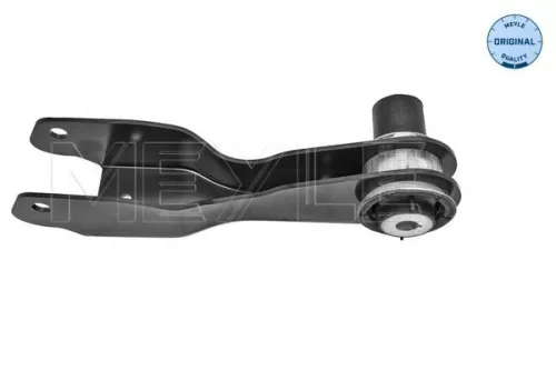 MEYLE MEYLE 53-16 050 0050 Meyle Lower Rear Right Suspension Arm Fits Jaguar Land Rover Discovery Sport E-p 
