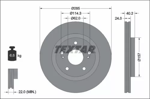 2x Textar Front Vented Brake Discs Pair For Suzuki Swift