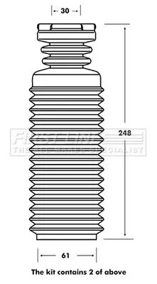 FIRST LINE FIRST LINE FPK7040 Rear Shock Absorber Dust Cover Kit For Nissan X-trail 