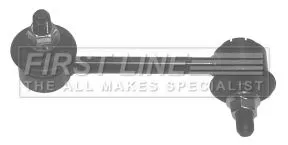 Rear Left Anti Roll Bar Link Fits Honda Accord