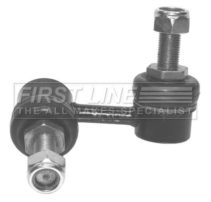 Outer Rear Right Anti Roll Bar Link Fits Nissan Pathfinder