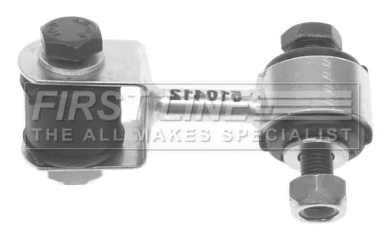 Front Right Anti Roll Bar Link Fits Toyota Hiace Hiace / Commuter