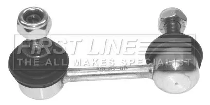 Rear Left Or Right Anti Roll Bar Link Fits Citroën Mitsubishi Peugeot 4007 4008 