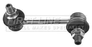 Front Left Anti Roll Bar Link Fits Toyota Hiace