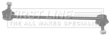 Front Left Or Right Anti Roll Bar Link Fits Nissan Suzuki Alto Pixo