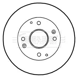2x Rear Solid Brake Discs Fits Honda Accord 260mm