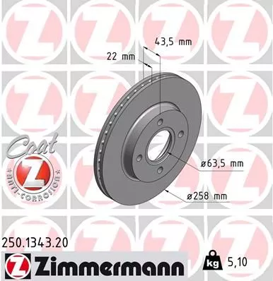 Zimmermann Brake Disc Front Fits KA 1.6 FIESTA FUSION FOCUS