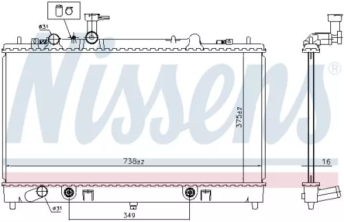 NISSENS NISSENS 62465A Nissens 62465A Radiator Fits Mazda 6 L32115200C 