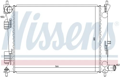 NISSENS NISSENS 66756 Nissens 66756 Radiator Fits Hyundai Kia Accent I20 Rio Veloster 253101R000 
