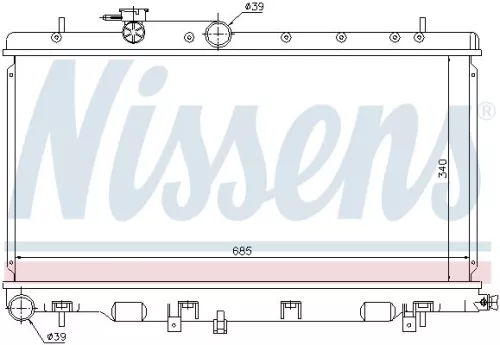 NISSENS NISSENS 67709 Nissens 67709 Radiator Fits Subaru Legacy Outback 45111-AE010 
