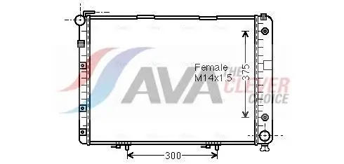 AVA MSA2154 Radiator Fits Mercedes 124 E-Class S-Class 1245000302 1245001402
